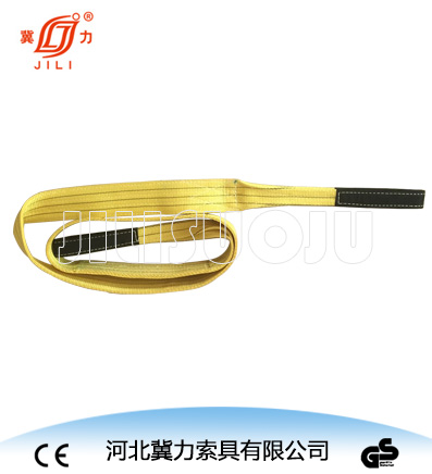 凌鹰彩色扁平吊装带