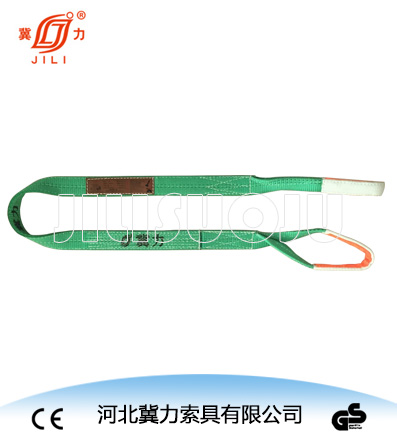 彩色扁平吊装带冀力牌（JB）