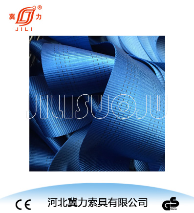 蓝色扁平吊装带