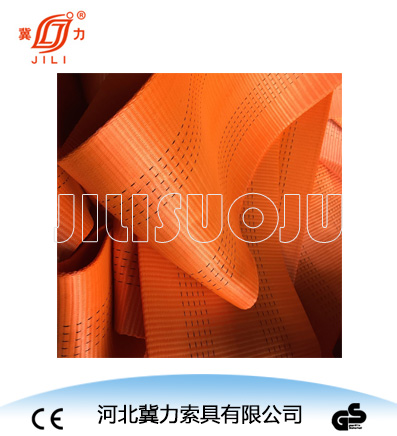 冀力吊装带织带