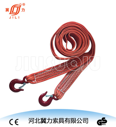 丙纶5米拖车带/牵引带