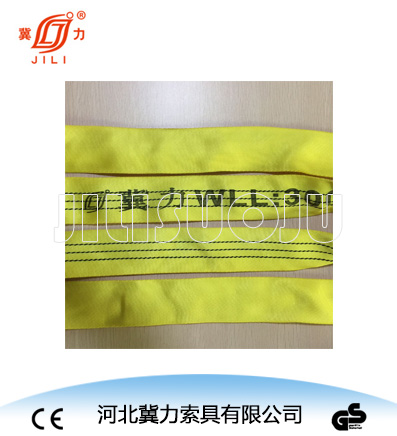 柔性吊装带三吨带皮