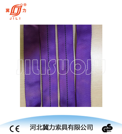 柔性吊装带一吨带皮