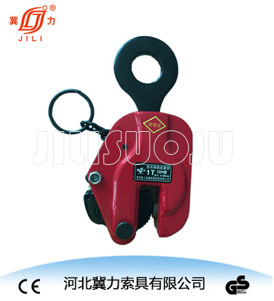 竖吊起重钳
