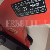 单板吊钳