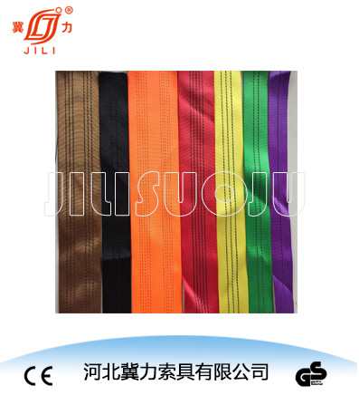 柔性圆形吊装带筒式带皮