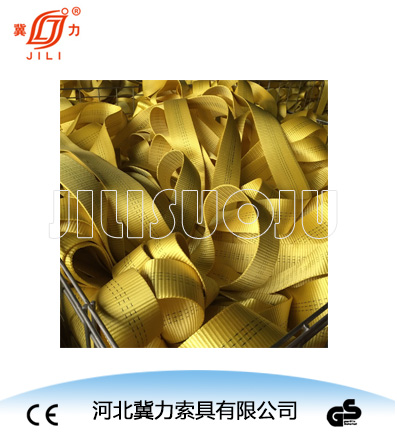 彩色吊装带三吨半成品织带