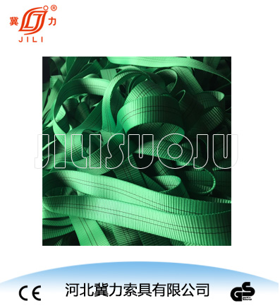 起重吊装带半成品织带