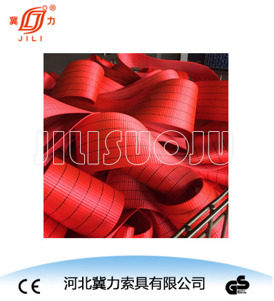 扁平吊装带织带五吨