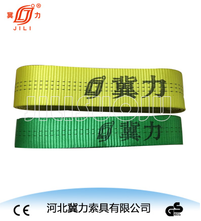 彩色扁平吊装带织带