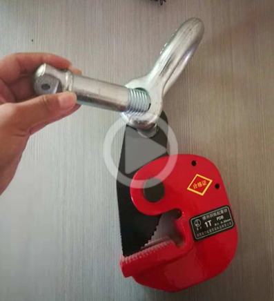 如何用五金索具链接钢板钳