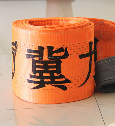 大吨位扁平吊装带带身的字体