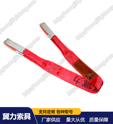 大吨位吊装带铁制品的吊装