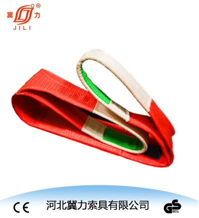 高强度彩色扁平耐磨吊装带