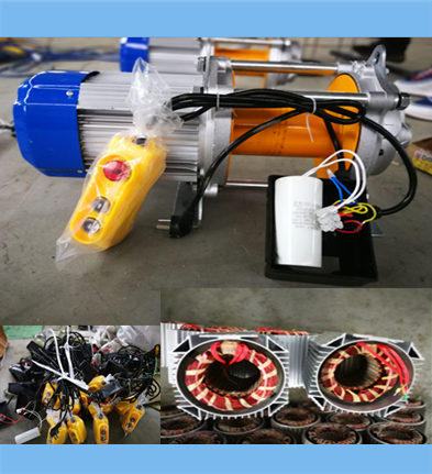 上下左右拖拽货物的机