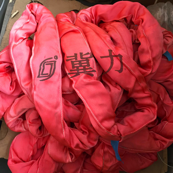 工业吊装带