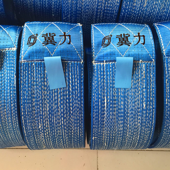 15吨吊装带