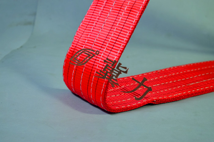 10吨柔性吊装带