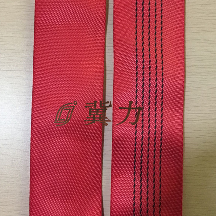 柔性环形吊装带