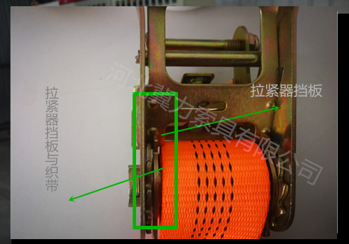拉紧器绑带