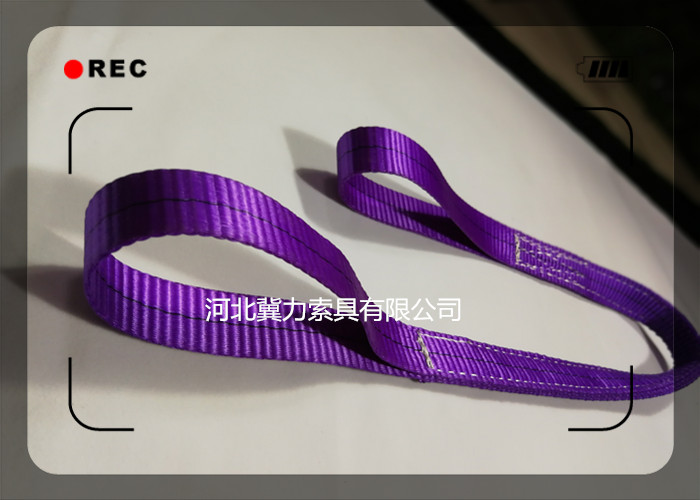 合成纤维吊装带