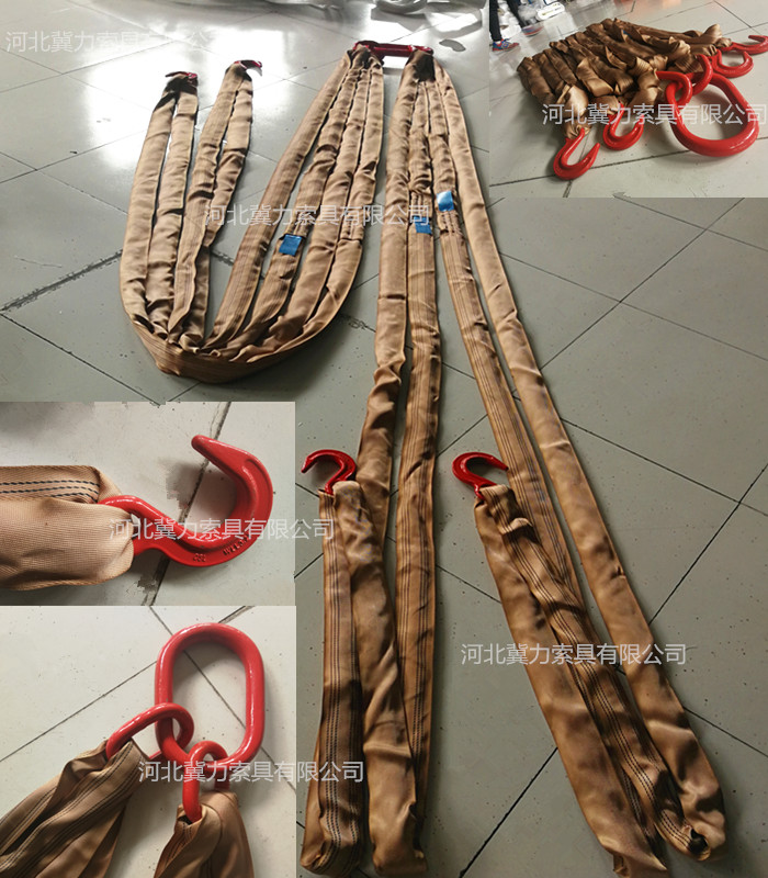 合成纤维吊装带