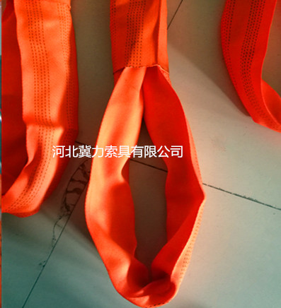 圆带皮吊装带护套